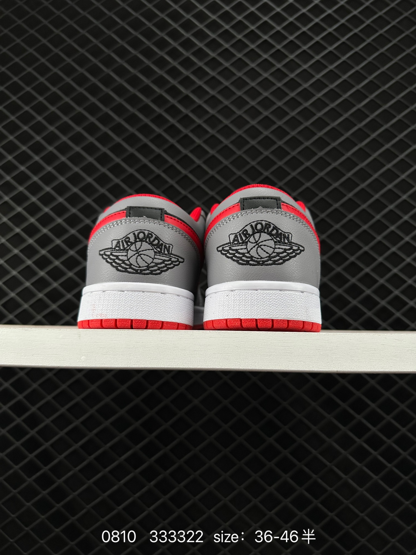 Air Jordan 1 Low  AJ1